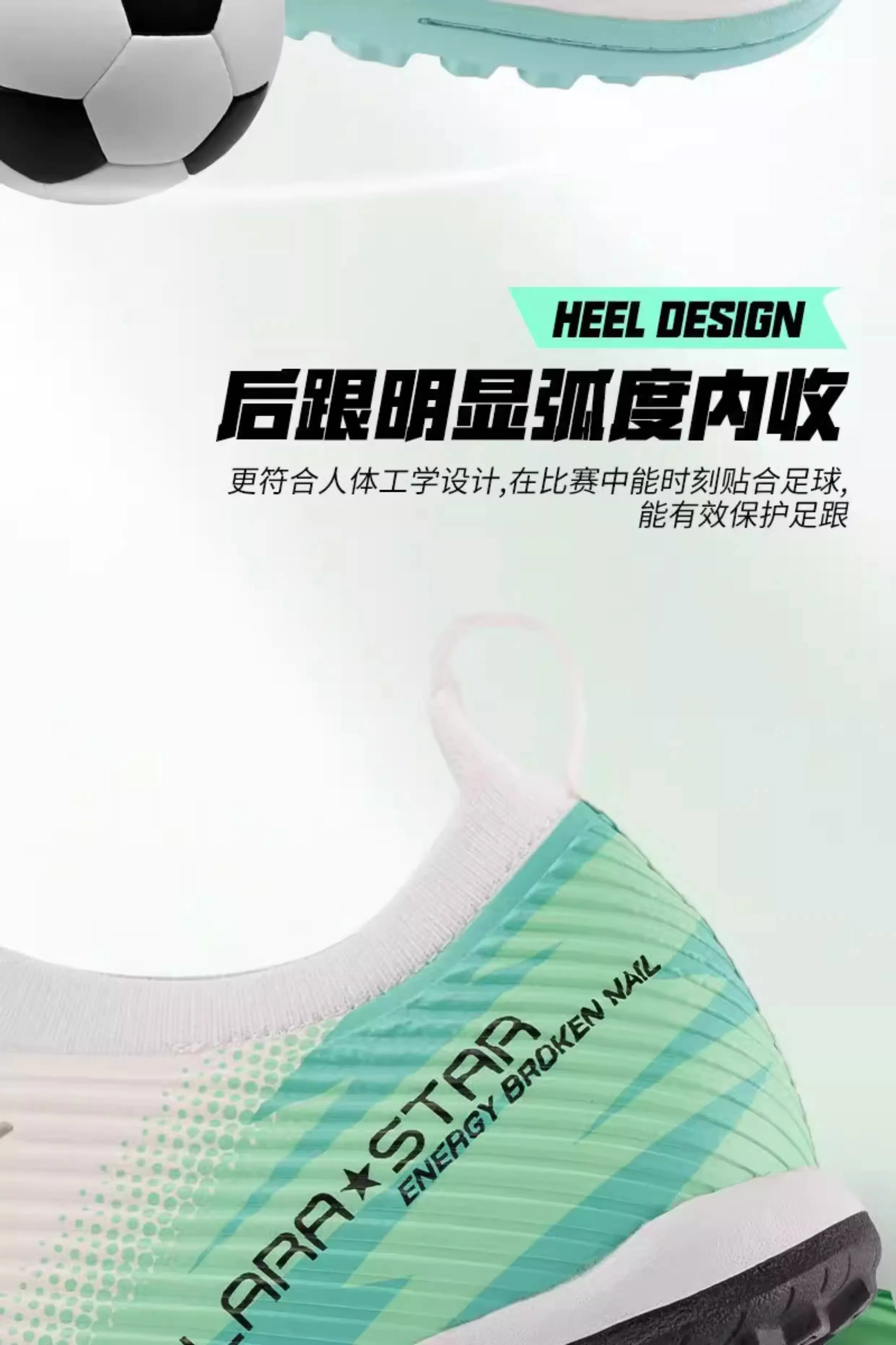 Hot-selling 2025 New Unisex Breathable Training Soccer Shoes Anti-slip Training Soccer Shoes Wear-resistant