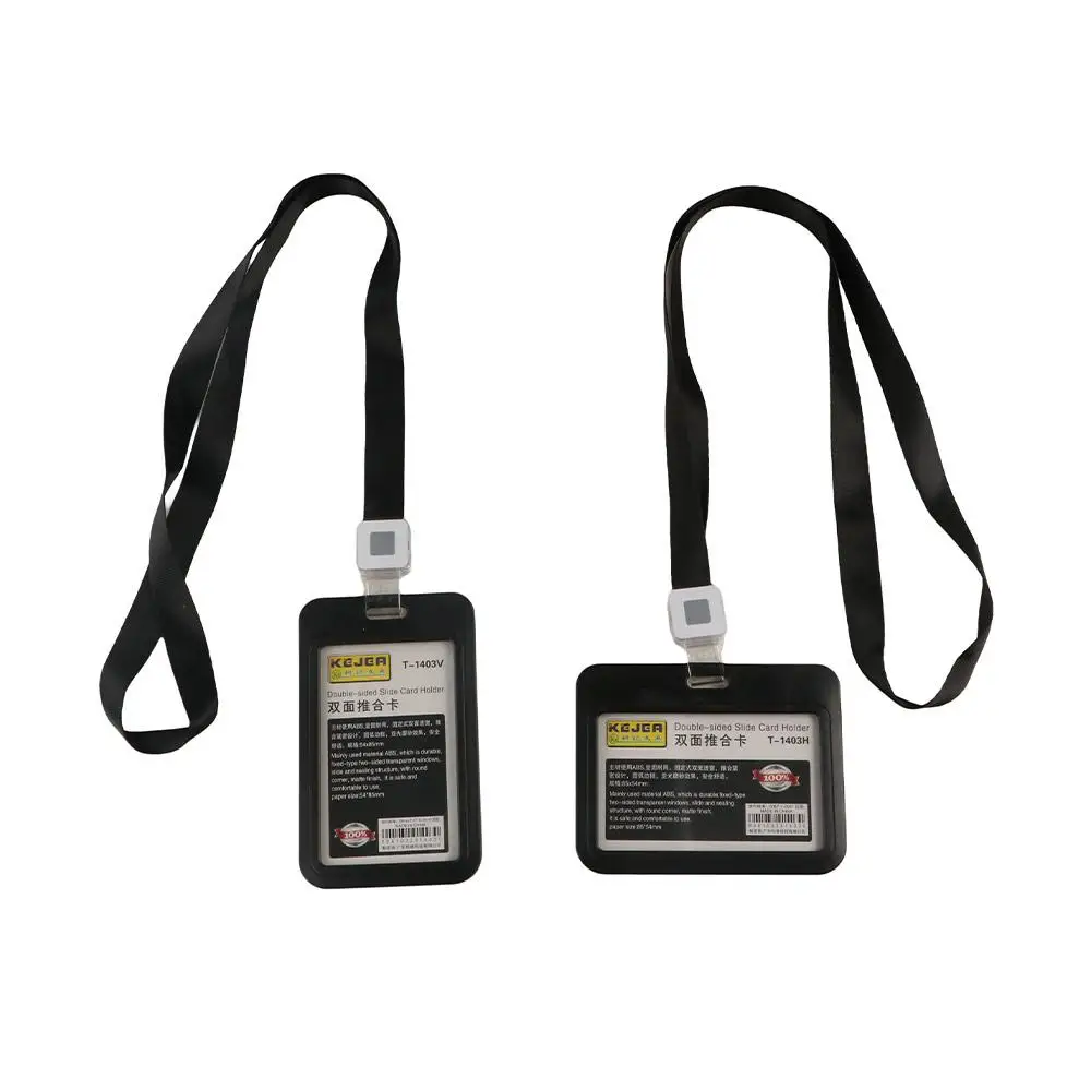 Bus Card Door Card ID Card Office Supplies Vertical Card Cover Simple Card Case Lanyard Card Holder Horizontal Card Protector