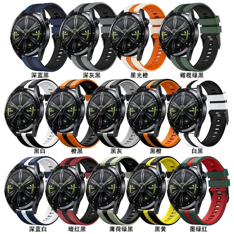 Luxury Hit Stitching Color Silicone Strap For Xiaomi Watch 2 S1 S2 Pro Active SmartWatch Band Quick Release Bracelet Wristband