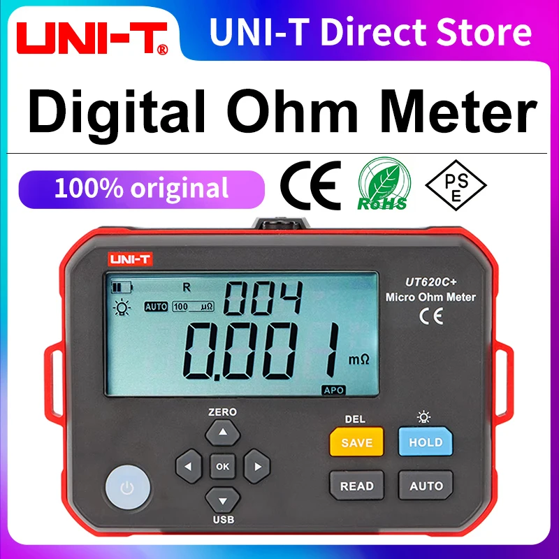 UNI-T UT620C Plus Professional Digital Ohm Meter 0.001mΩ~300.0kΩ Auto & Manual Range Micro Ohmmeter DC Low Resistance Tester