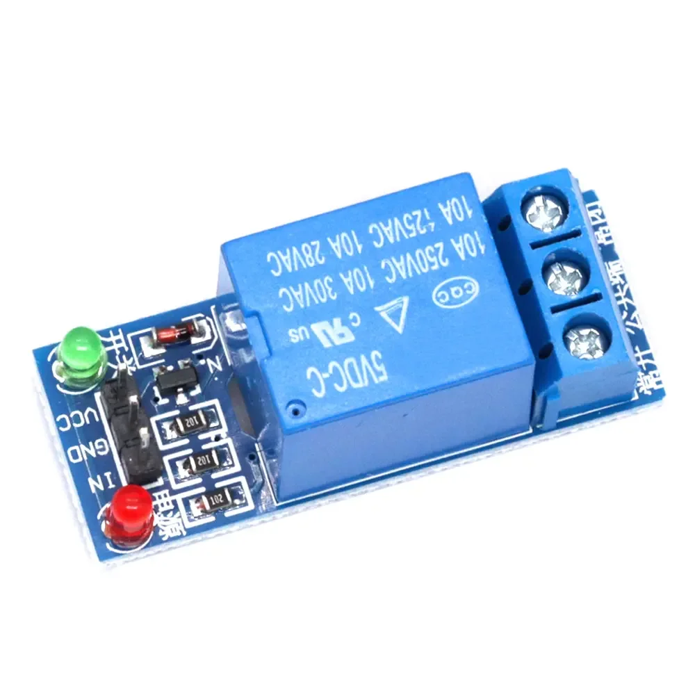 1 Channel Relay Module Interface Board Shield For Arduino 5V/12V/24V Low Level Trigger One PIC AVR DSP ARM MCU DC AC 220V