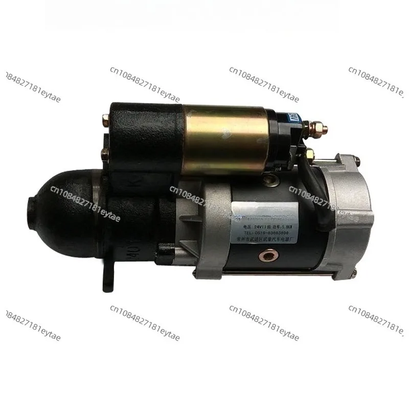 QDJ3Q5A Deceleration Starter 24V 11 Tooth Tractor Cloud 4100 495 Starter Motor