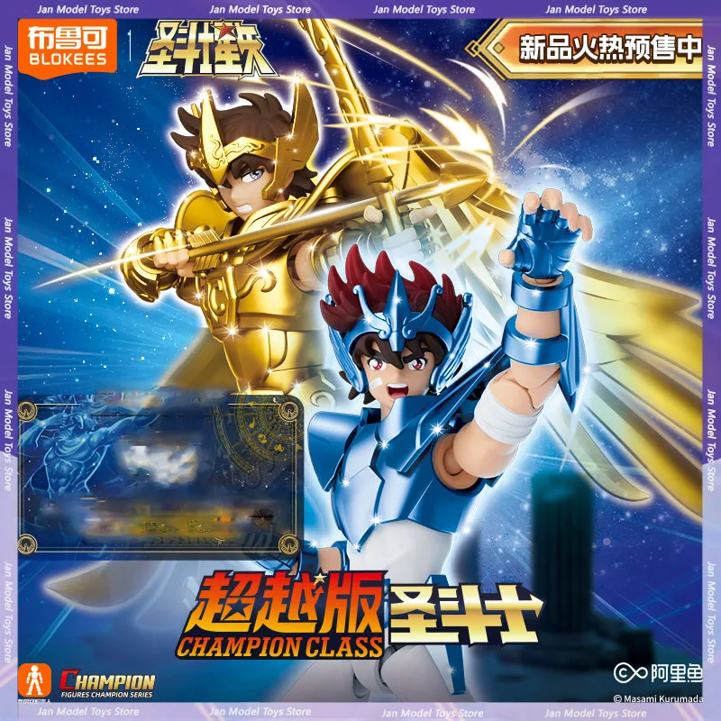 

Presale Original Blokees Saint Seiya Sagittarius Tenma Pegasus Action Figures Color Edition Metal PVC Figure Model Boy Toys