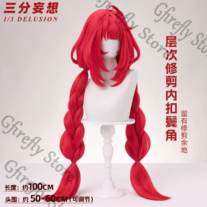 

Zenless Zone Zero Ukinami Yuzuha Hair Wig Cosplay Costumes Props Simulated scalp Bangs braids Periwig Hallowmas Red Hairpiece