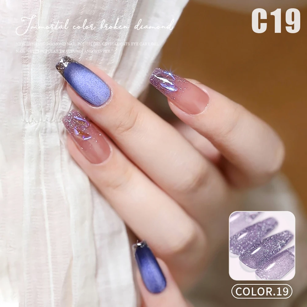 Vendeeni 24 Farben/Set Glitzer-Broken-Diamond-Gel-Nagellack Glänzender Galaxy UV Soak-Off Gel-Lack Flash Gel-Lack für Nagelkunst – Detail 12