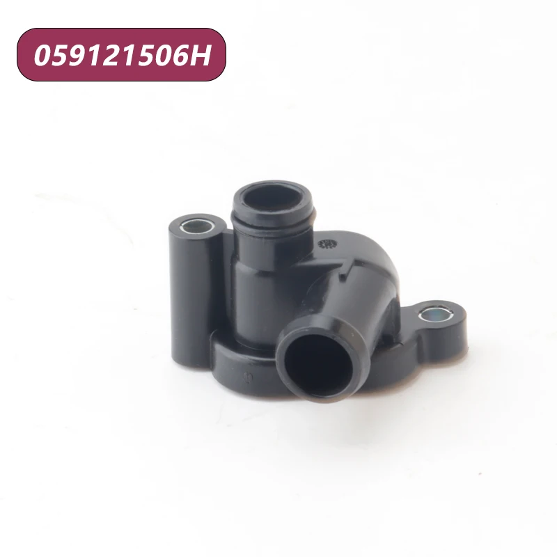Car Engine Coolant …
