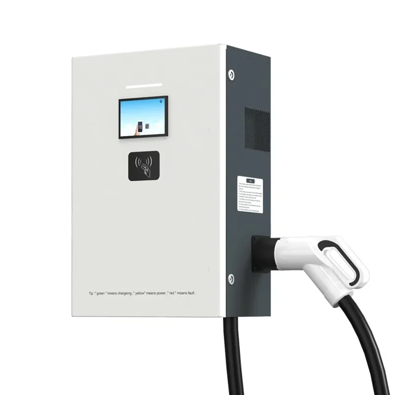 High Performance Level-3 EV Charging Wall-mounted DC Fast EV Charger 20KW/30KW Charging Station Electric Car Charging Station