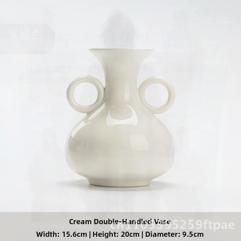 Lemeng Cream Style Binaural Vase Retro Ceramic Flower Pot High-Grade Simple Ornament for Dried Flowers Modern Minimalist Design
