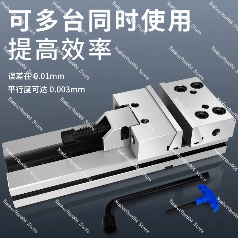 Workstation Gt Vise Jig Milling Machine 678inch 12inch Precision Modular Flat-nose Pliers Cnc Machining Center