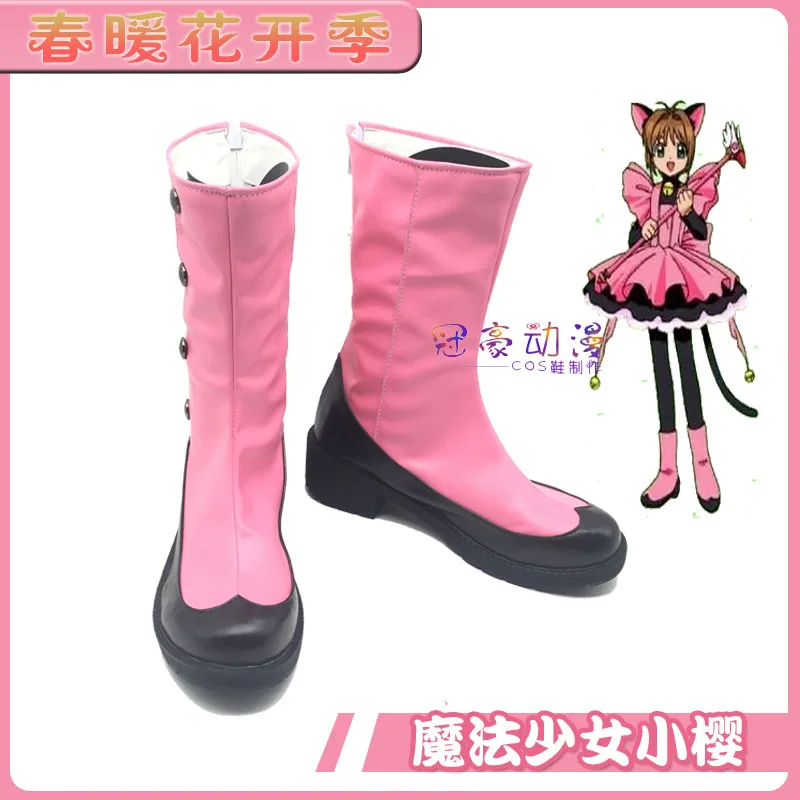 Anime Cardcaptor Sakura Kinomoto Sakura Cosplay Shoes Boots Halloween Party Cat Shoes Boots Pink Shoes for Women Girls