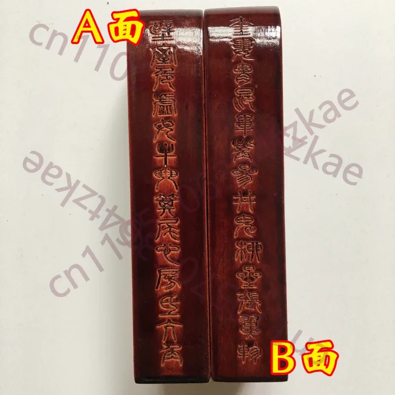 Taoist supplies, Taoist magic tools, Taoist supplies, jade emperor summon all gods token, camphor wood seal token