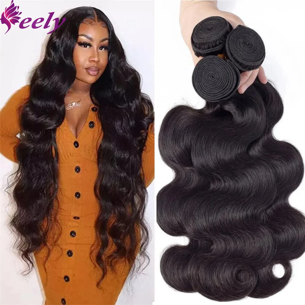 Human Hair Bundles Natural Color #1B Body Wave Brazilian 100% Real Human Hair Extensions For Woman 1/3 Bundles 26 28 30 Inches