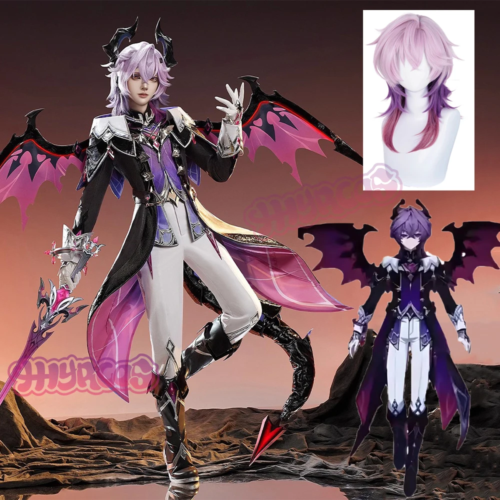 

Genshin Impact Durin Косплей Костюм Парик Униформа Наряд Головные Уборы Металлический Реквизит Хэллоуин Вечеринка Для Женщин Мужчин Карнавальная Обувь