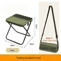 army 1pc