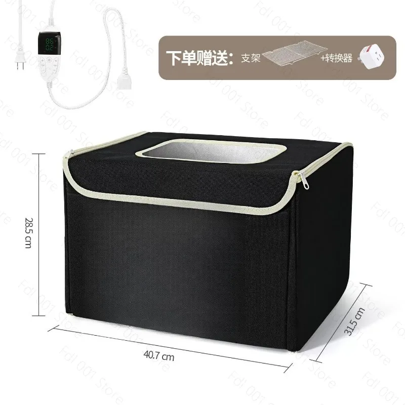 Smart NTC Temperature Controlled Fermentation Box, Household Dough Proofer For Bread Making & Wine Brewing