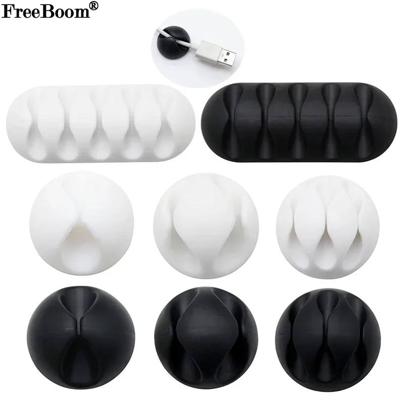 1~150pcs Silicone USB Cable Organizer Cable Winder Desktop Tidy Management Clips Cable Holder Mouse Headphone Wire Organizer