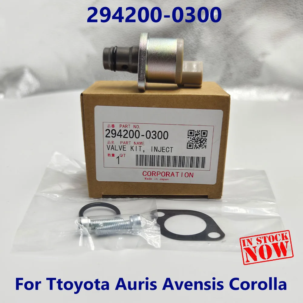 

New For Toyota Land Cruiser RAV 4 294200-0300 294200-0360 294200-0301 Pressure Fuel Pump Regulator Suction Control SCV Valve