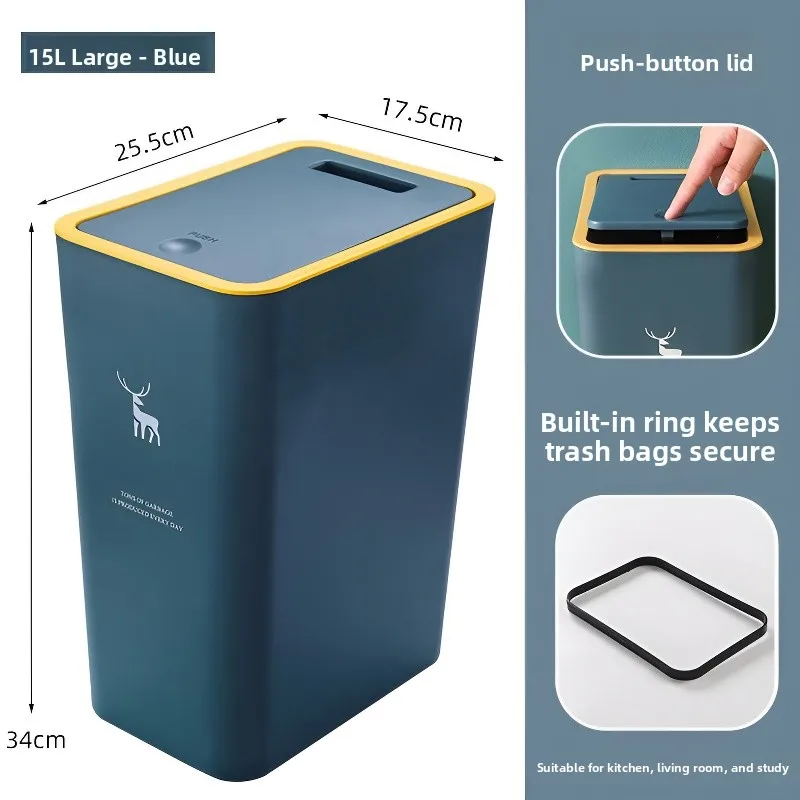 

Мусорное ведро для туалета большой емкости из пластика, люксовое, для ванной комнаты, бытовое, с механизмом открывания нажатием, инструмент для уборки