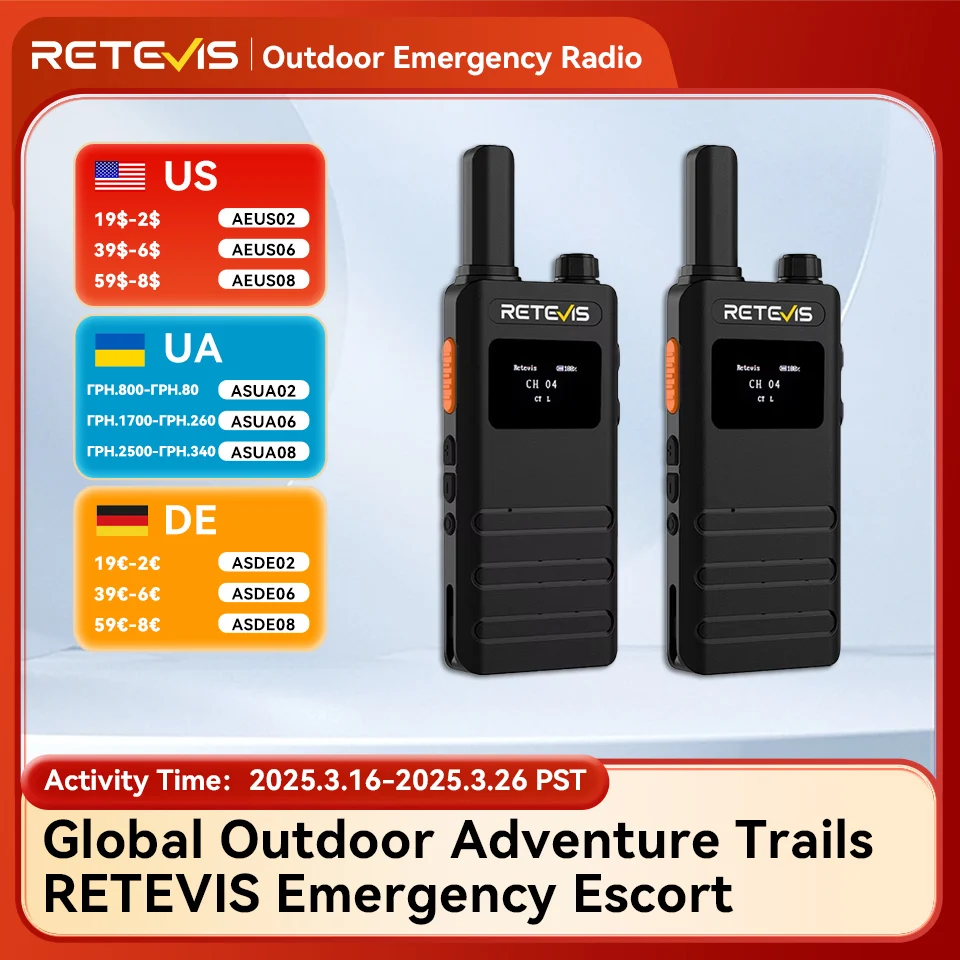 Retevis B63S Walkie Talkie พร้อมหน้าจอ LCD แบบพกพา Ultra-thin Walkie-talkie PMR/FRS ใบอนุญาตฟรีวิทยุประเภท C ชาร์จ