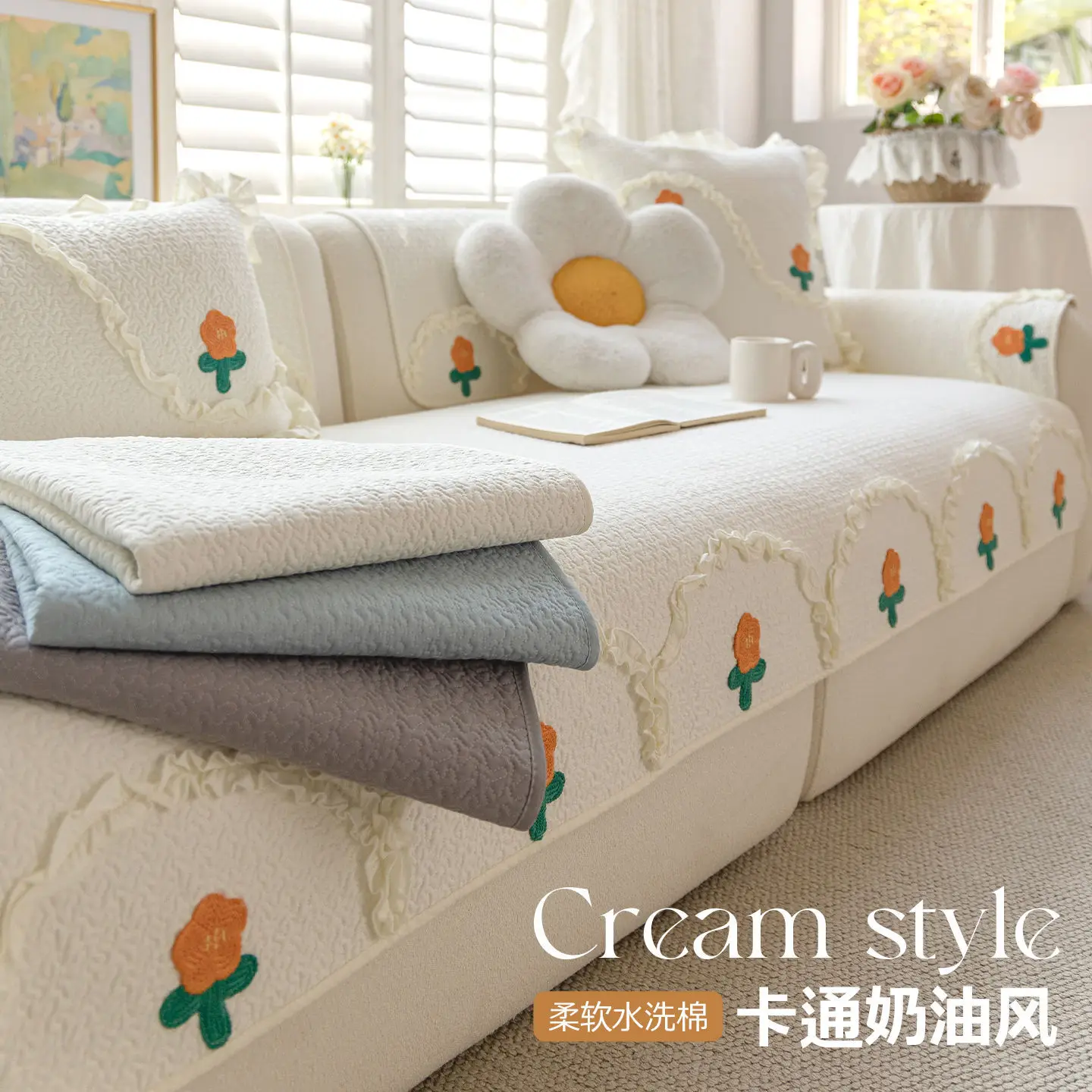 Cotton Sofa Cushion for All Seasons Universal Non-slip Sofa Cover Cover Cotton Fabric Thicken Backrest Cover Cloth Towel