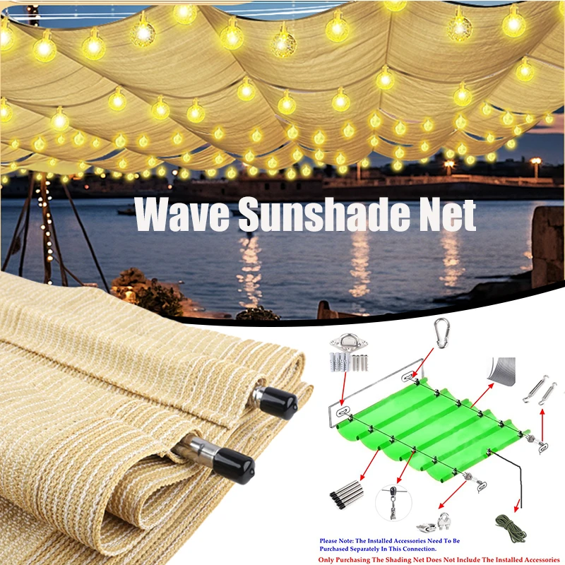 95% Shading HDPE Fabric Telescopic Wave Sun Shading Net Courtyard Pavilion Pergolas Sun Room Sliding Canopy
