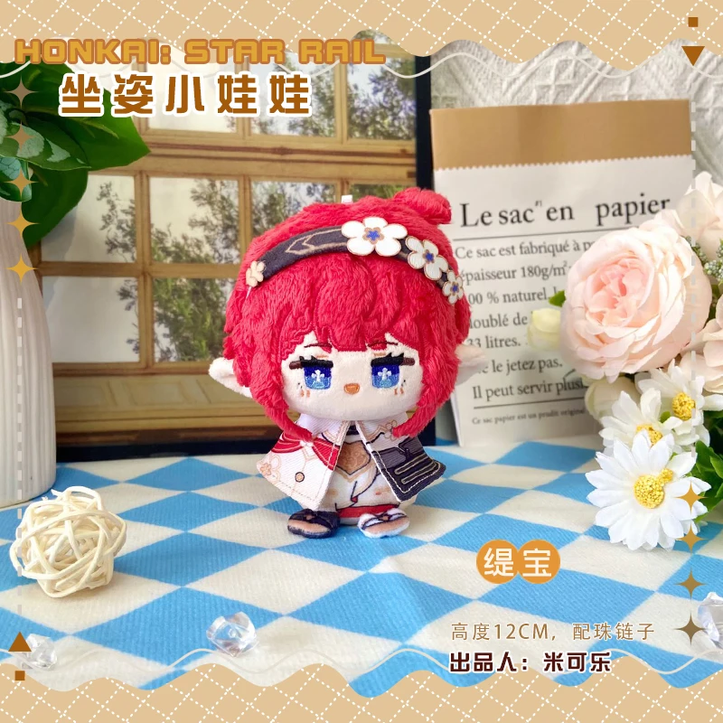 12 cm Honkai: Star Rail Mydei porte-clés Castorice Herta Anaxa Phainon mascotte Cosplay Costume sac téléphone pendentif porte-clés poupée