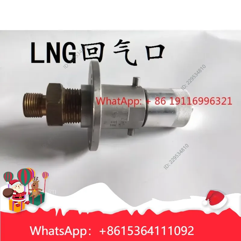 1pc for LNG Vehicle Return Port Filling Port Valve Gas Cylinder Return Valve Compatible For Model，practical use
