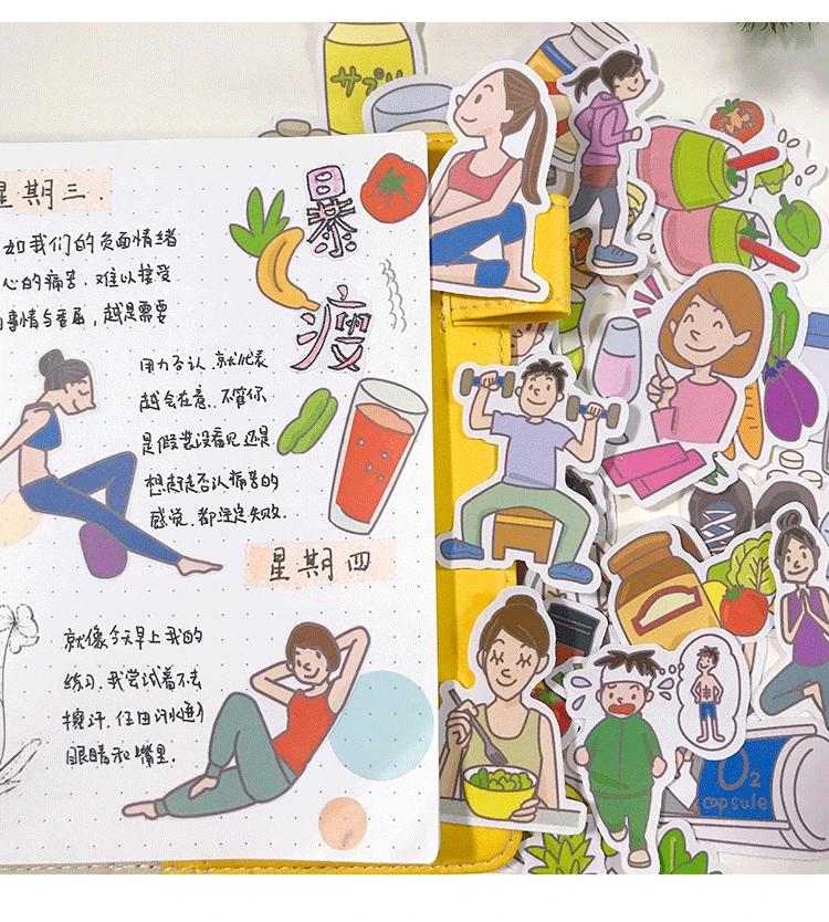 25 Stück Gewichtsverlust Sport Ernährung Leichte Lebensmittel Handbuch Aufkleber Yoga Laufen Handbuch Tagebuch Album Wasserdichte Dekoration – Detail 3