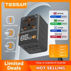 TESSAN 65W GaN International Plug Travel Adapter with USB Type C 140/100/35W Worldwide Universal Power Adapter EU/UK/US/AUS Plug