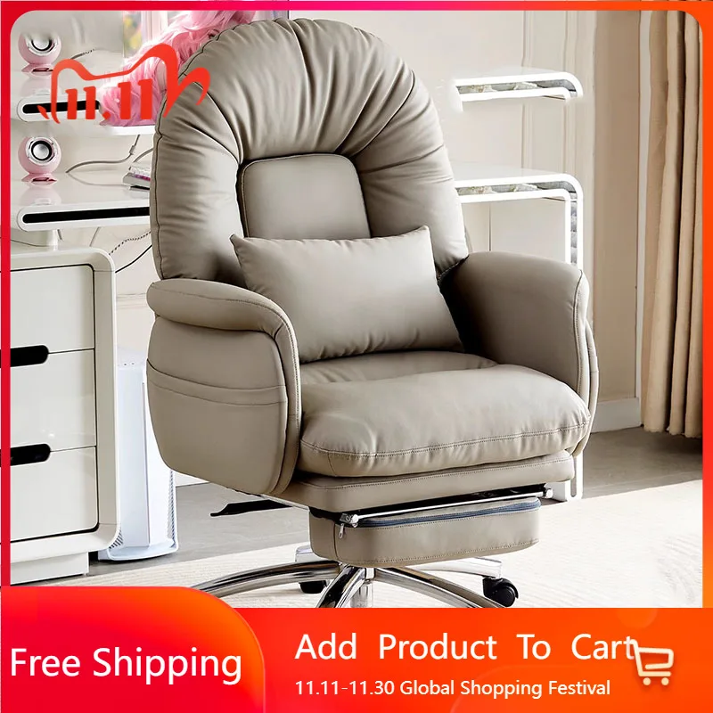 

Computer Study Office Chair Lazy Comfortable Kawaii Conference Arm Office Chair Footrest Conference Mobilya Trendy Furniture