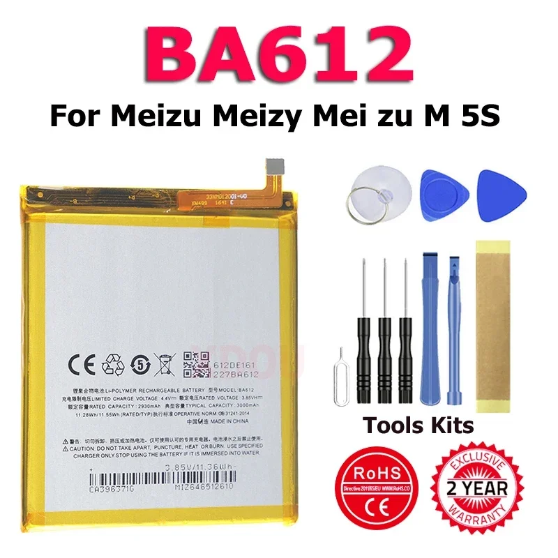 

Аккумулятор XDOU 2024 BT68 BA612 BA712 BT710 BA711 для Meizu Meilan Meizy Blue A5 5S M5 S6 M3S Mini Mblu M711Q M711C + Бесплатные инструменты