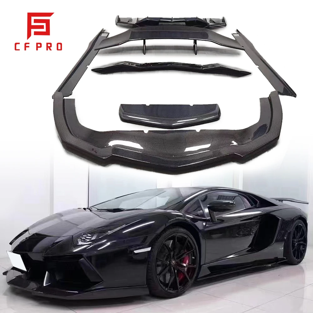 Small Surround Dmc Carbon Fiber Kit  Auto Body Kits Rear Floor Small Enclosure For Aventador Lamborghini LP700  LP720