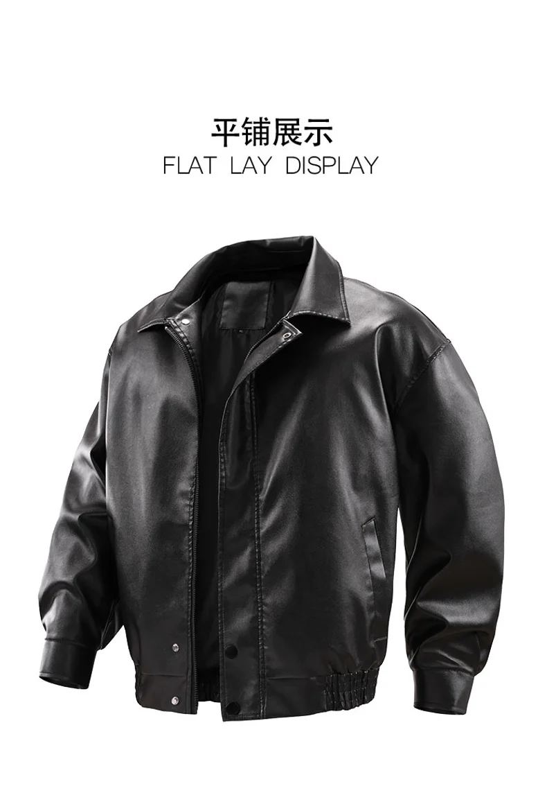Men Black Faux Leather Trucker Jacket Regular Fit Lapel Collar Long Sleeve Button Up Casual Coat With Chest Pockets