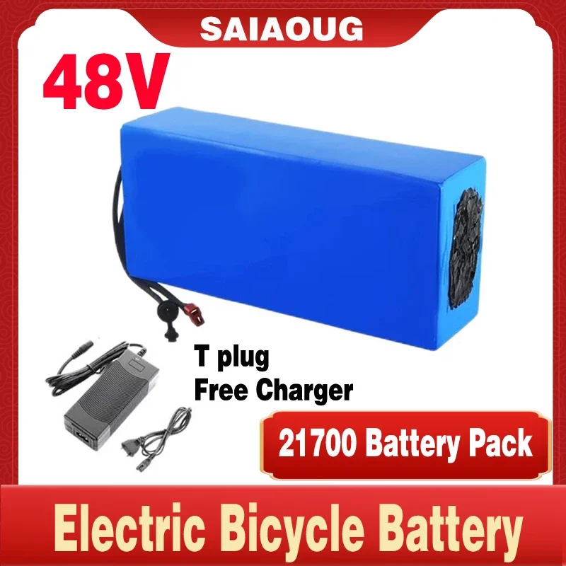 

21700 2000W 48V 50AH 40AH 20AH Lithium battery High Power 800W Scooter batteries 54.2v 50000mAh Tricycle Electric Bike Battery