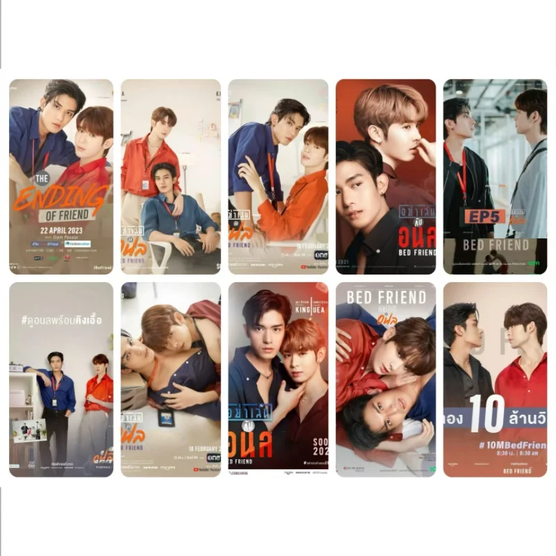 

10PC/SET Netjames Net Siraphop James Supamongkon Card Stickers Thai TV Bed Friend Photo Bus Meal Phone Notebook DIY Sticker
