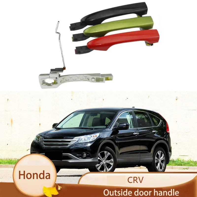 Suitable for 12 Honda Jade door outer handle CRV door outer handle base buckle hand outer handle support