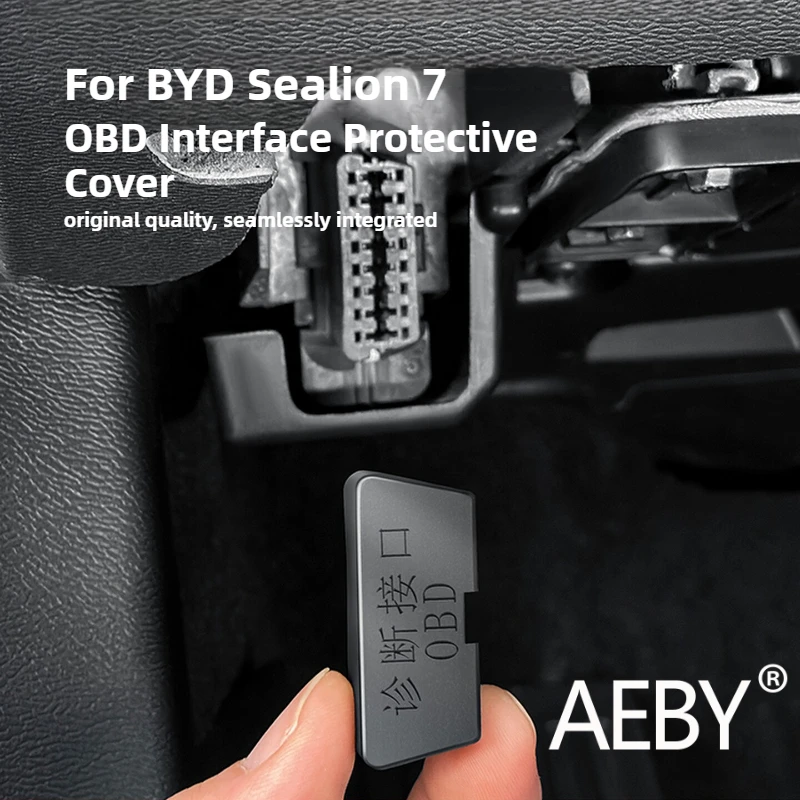

AEBY For BYD Sealion 7 2024 OBD Port Cover, Dust Proof Anti-Scratch Diagnostic Scanner Connector Protector, Interior Accessories