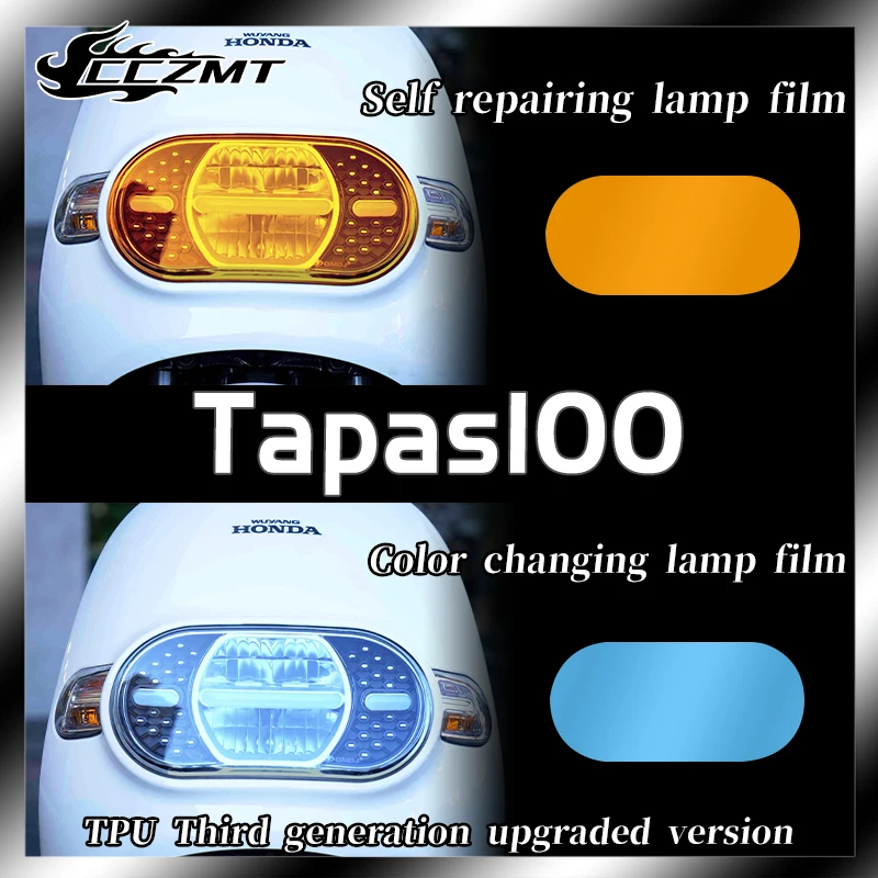 

For HONDA Tapas100 TAPAS 100 headlight protection film modification display screen film transparent film high-definition