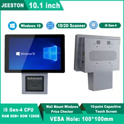 10 Inch Windows Price Checker With Barcode QR Code Reader Wall Mounted POS Terminal Touch Screen Ticket Verification WIFI RJ45