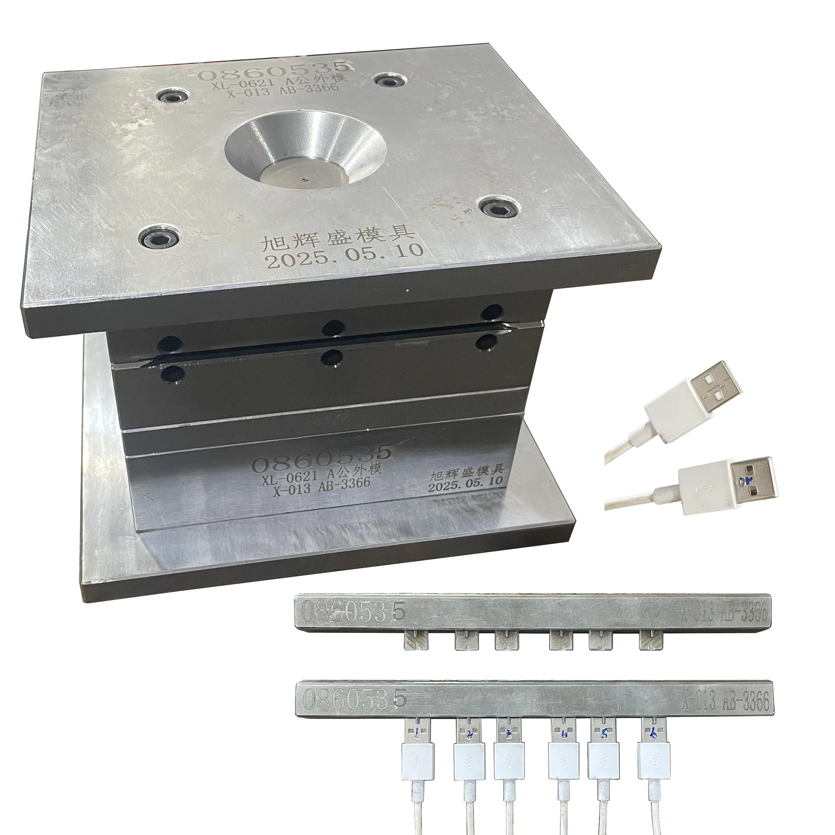 

Reliable Public USB Type A Data Cable Tool Connector Plug External Mold Plastic Mold with 6 Caivites