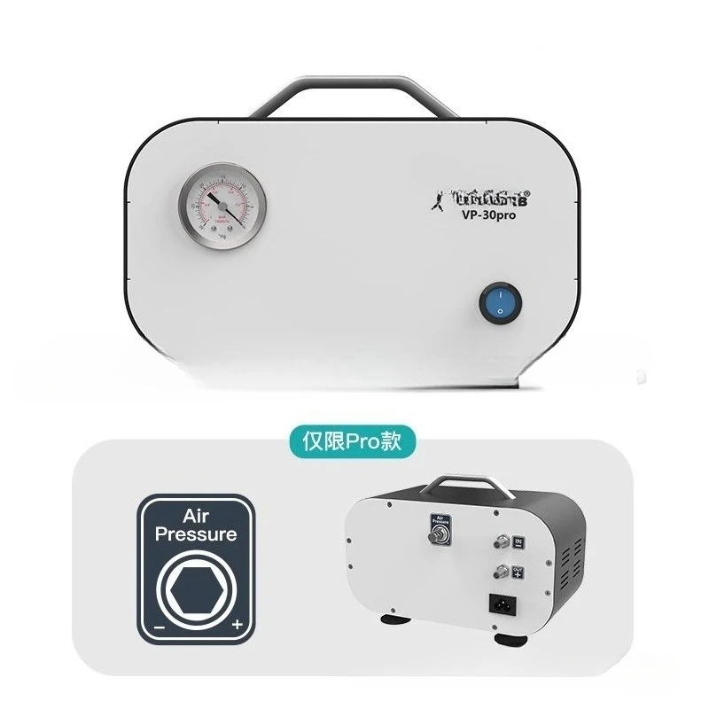 VP-30Pro/VP-20Pro Adjustable Pressure Oil-free Diaphragm Vacuum Pump Ordinary Laboratory Air Pump