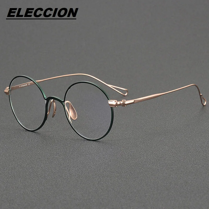 

ELECCION Luxury Brand U152 Eyeglasses Titanium Round Glasses Frame Women Men Myopic Optical Prescription Spectacles Frames