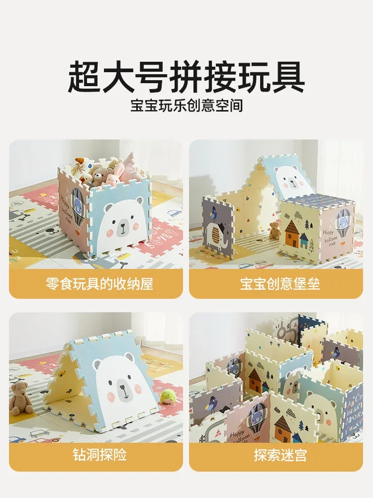 Baby Splicing Climbing Mat Baby Thickened Home Crawling Mat Children's Floor Mat Living Room