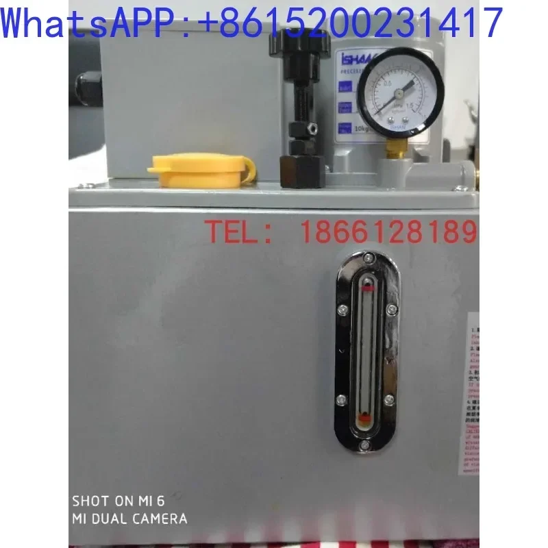 I-Shan Yuxiang Shengxiang Jiande Punching Machine Electric Lubrication Pump YAC-H1/H1P1 8-liter Oil Injector Three phase 220V