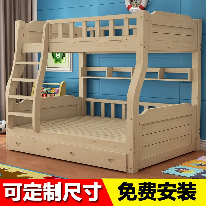 High and low bed, small apartment type, mother and child bed,  upper and lower beds