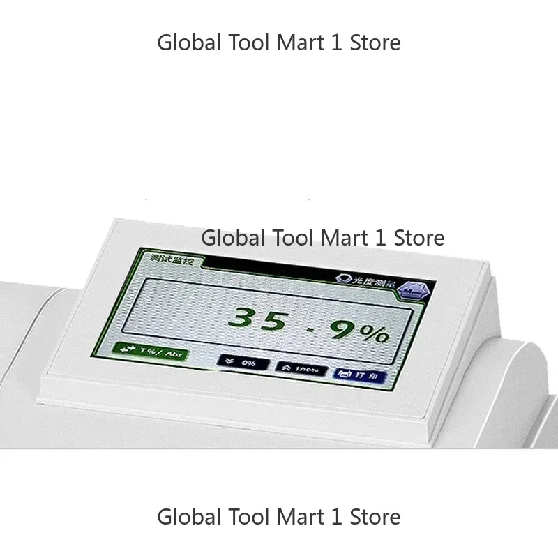 Sub Ultravio-Let Vi…