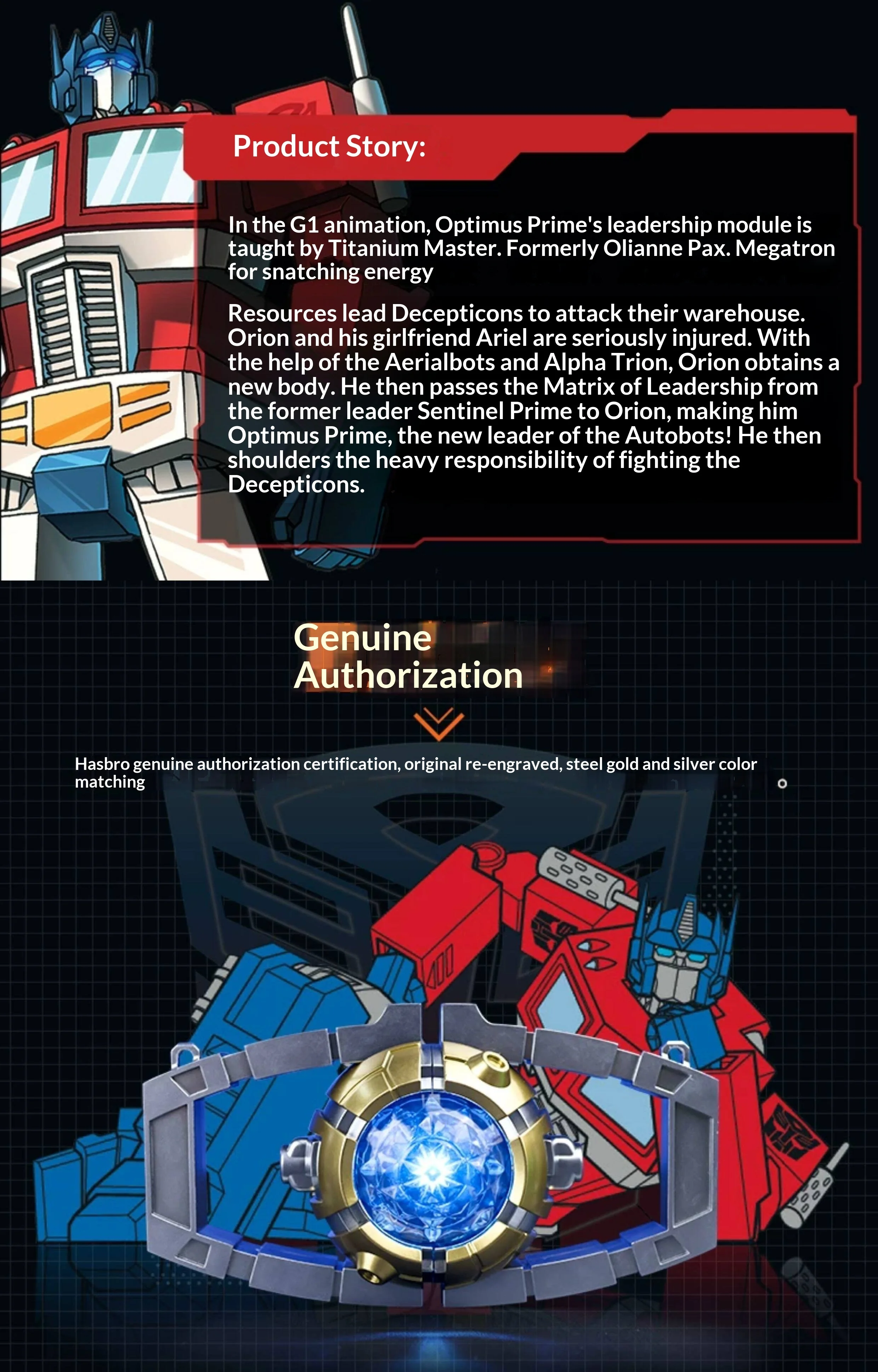 Transformers G1 Matrix Of Leadership Bluetooth Speaker 1:1 Skyreach Pillar Helmet Genuine Glow Anime Fiugre Collectible Toys