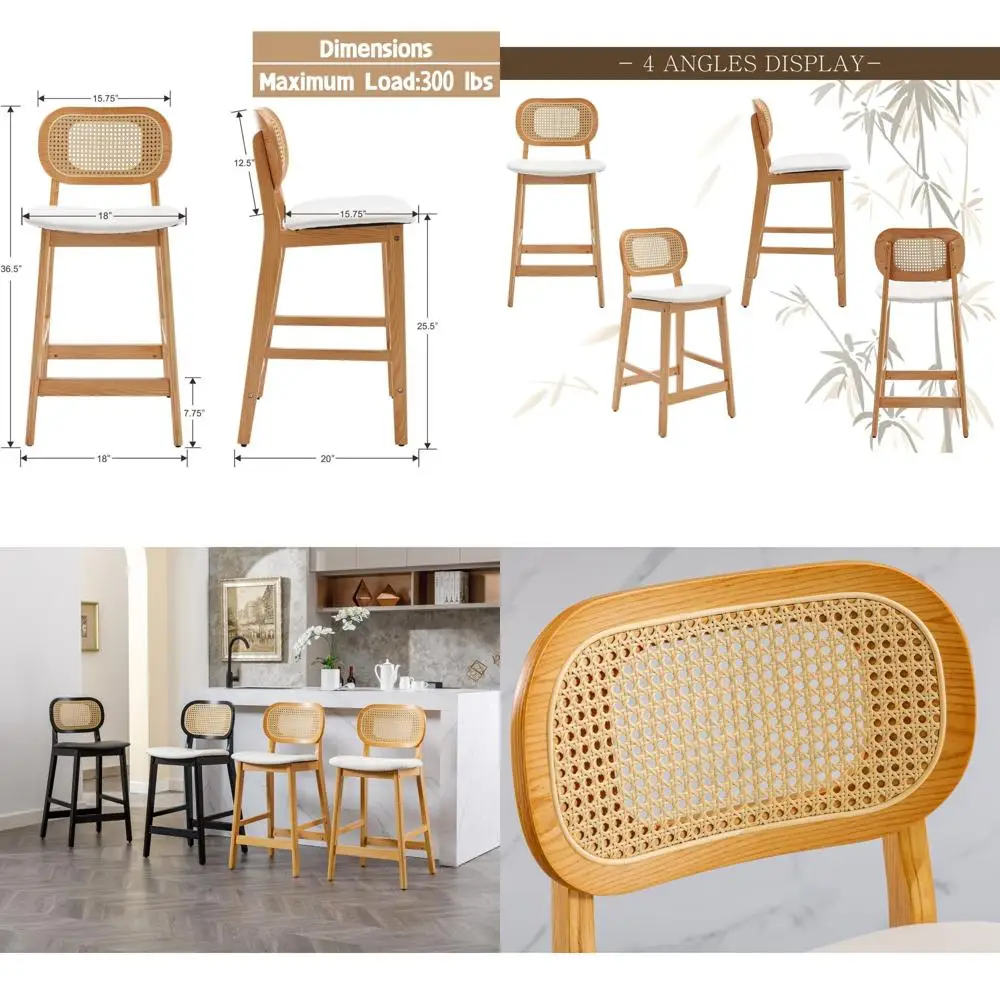 

Set of 4 Rattan Bar Stools with Cane Back and Leather Upholstery for Kitchen Island or Pub, White