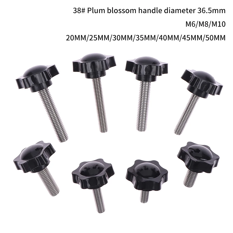 2PCS Industry Equipment M6 M8 M10 38# Thread Star Shaped Clamping Bolt Knob Bakelite Plastic Head Handle Screw-New