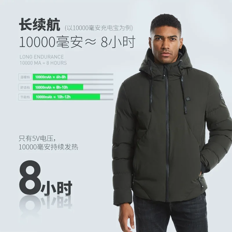 Men's USB Heating Cotton-Padded Coat for Winter Outdoor Sports